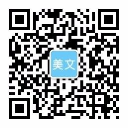 OB旗舰游戏平台,OB旗舰星豪电子厅
